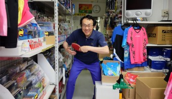 ワカミヤ卓球SHOP