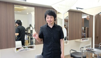 美容室 エムアンドケー