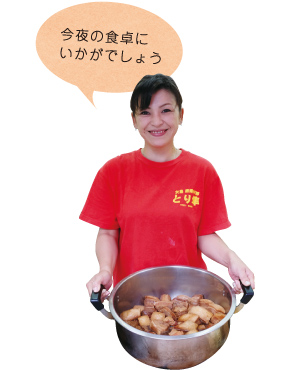 大島唐揚げ部 とり隼02