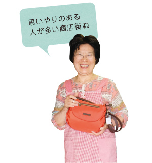 カバン・スクールショップ ふくはら02