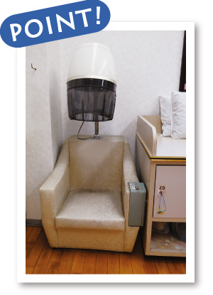 ニュー松の湯02