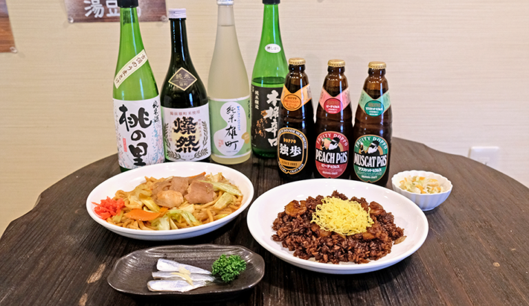 二代目 鉄のさら