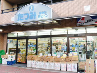 たつみチェーン豊洲店01