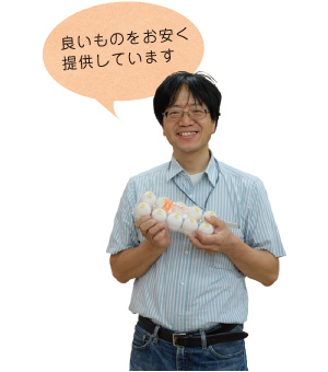 たつみチェーン豊洲店02