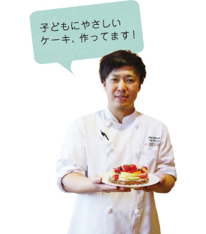 パティスリー SAKURA02