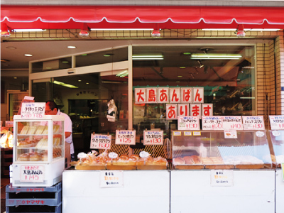 山崎パンと自家製パンの 新栄堂02