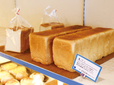 ちいさなパンや02