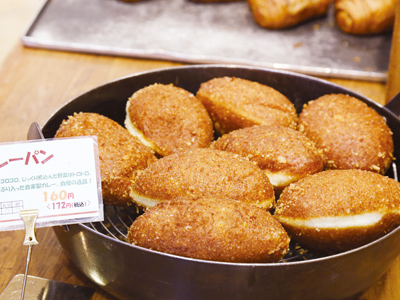 ペル・エ・メル01