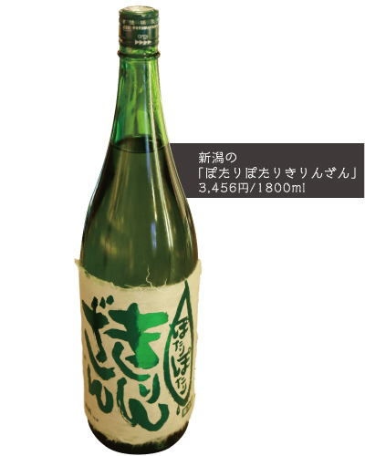 折原商店　深川不動堂参道店