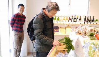 北海道ナチュラルチーズ・コンシェルジュ　チーズのこえ