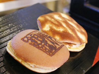 御菓子司 岡満津