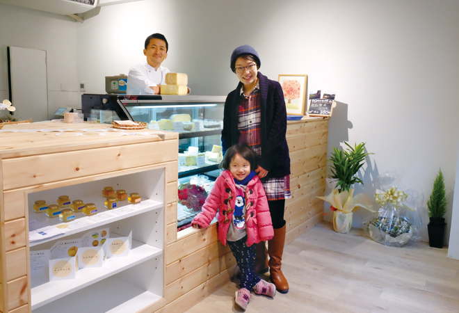 mamma cafe 151A から チーズのこえ