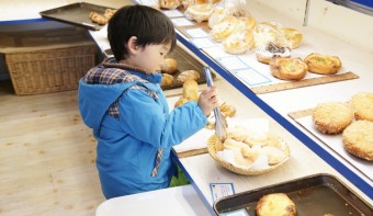 ちいさなパンや