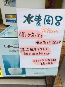 49b8a4387db8edfe2d427884ec8f89ad