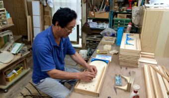 Furukawa Seisakusho (Furukawa Woodworks)