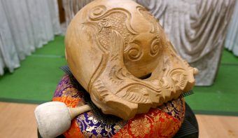 Shirakawa saijyo Yodono Shoten