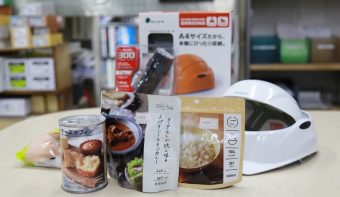 カギとカナモノのアドバイザー オグラ