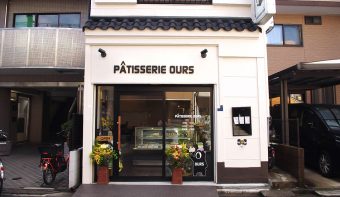 パティスリー ウルス