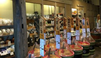 Sano Miso Kameido Flagship Store