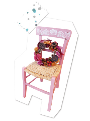 PIACERE（ピアチェーレ）