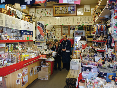 江戸みやげ屋 たかはし