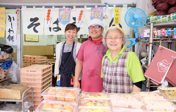 大_家族_DSCF5113 (600x382)