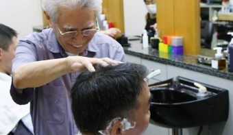 クリエイトヘアーサロンＦＵＫＵＩ