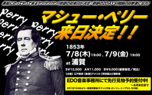 江東区　南砂　整体　肩こり　腰痛　マッサージ　産後　骨盤　矯正　不妊　