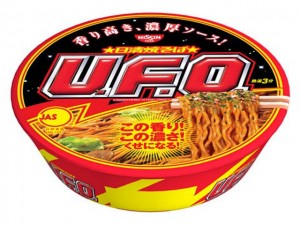 江東区　整体　マッサージ　南砂　肩こり　腰痛