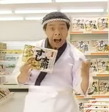 江東区　南砂　整体　マッサージ　接骨院　整骨院　肩こり　腰痛　骨盤　産後