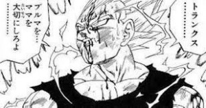 江東区　整体　腰痛　肩こり　南砂　みなみすな整体院　マッサージ