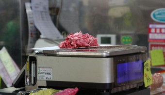 山屋精肉店