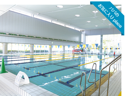 パパのお気に入りplace