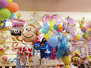 まちのふうせんやさん ときわや