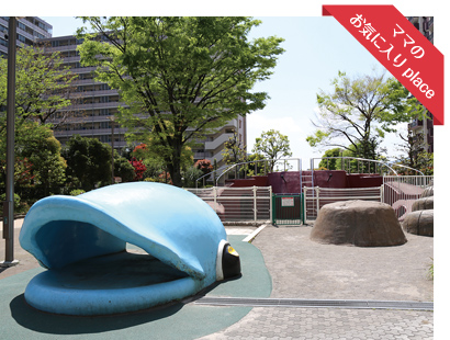 ママのお気に入りplace