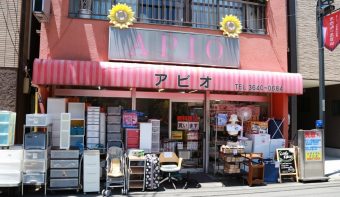 リサイクルアピオ