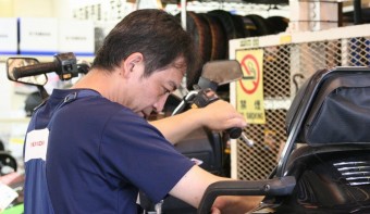 オートサービス和光