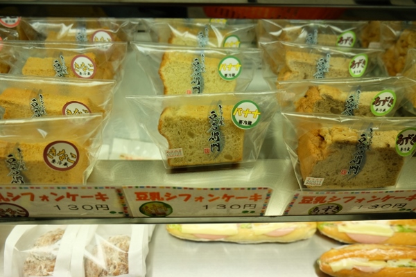 DSCF1131 (600x400) (600x400)