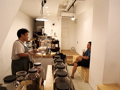 The NorthWave Coffee