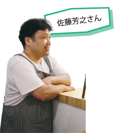 The NorthWave Coffee