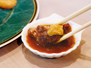 レストラン菜や