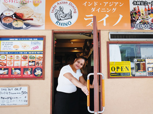 インド・アジアンダイニング ライノ