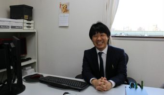 しもがわら司法書士事務所