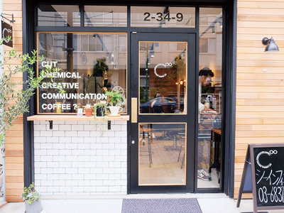 HAIR&COFFEE　シーインフィニート