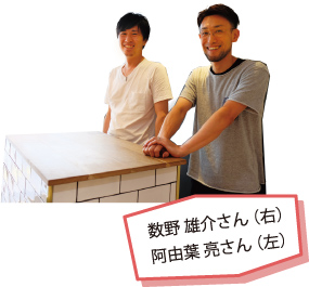 HAIR&COFFEE　シーインフィニート