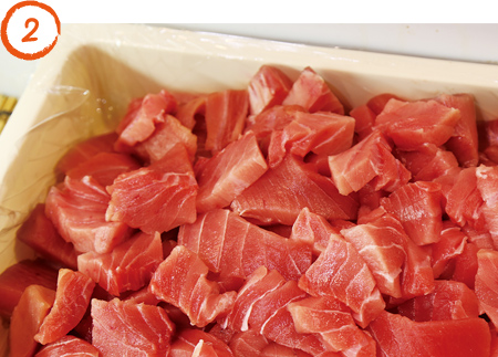 まぐろ問屋 西川