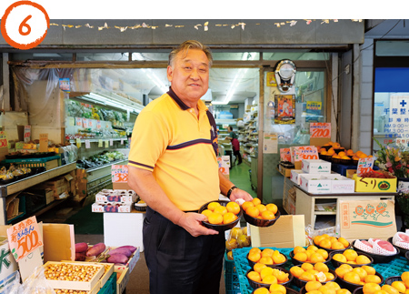 八百辰ストアー