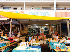 八百辰ストアー