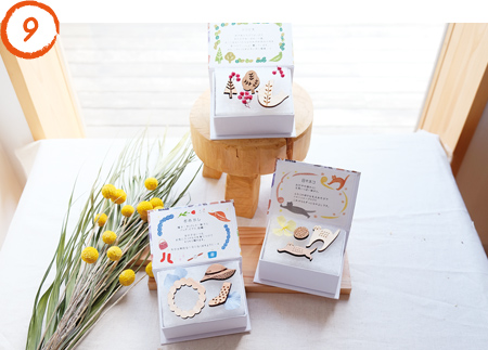 榎戸材木店 cocochi