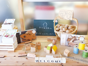 榎戸材木店 cocochi